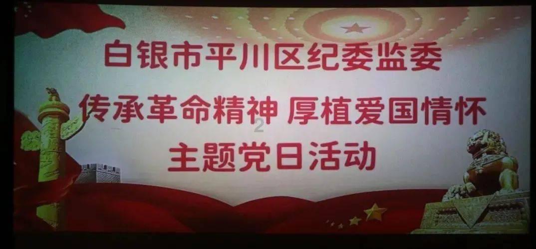 加入你见过什么有创意又不过激的婚礼堵门玩法?知识星球,轻松获得独家干货!